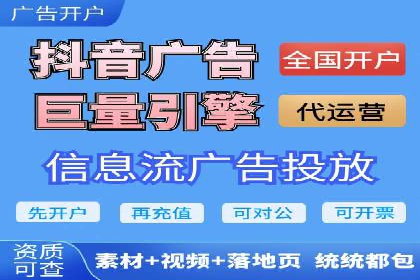 案例展示：托管竞价SEM助力企业实现业绩增长